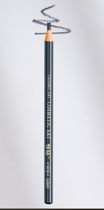 Cosmetic Art Eyebrow Pencil