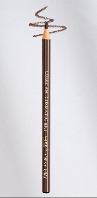 Cosmetic Art Eyebrow Pencil