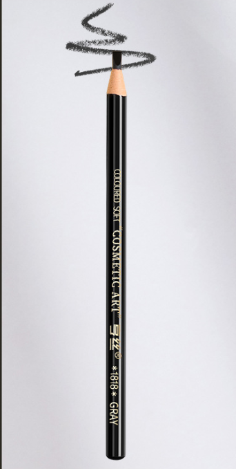 Cosmetic Art Eyebrow Pencil